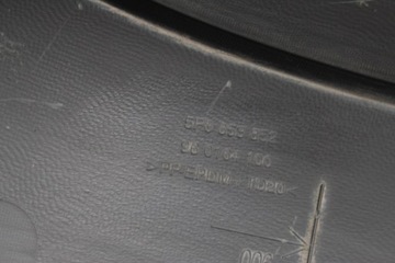 фото thumb №12, Планка пороговая правый bok altea freetrack 5p8853854