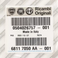 фото thumb №7, Заливная горловина масла fiat ducato iii iveco daily 2.3 m-jet евро 6 5 504026757