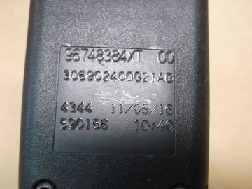 фото thumb №7, Citroen ds4 застібка ременя права перед 96748384xt