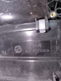 фото thumb №8, Корпус обігрівача 6q1819303b skoda rapid ii 1.4d+wentylator+ двигуни