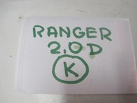 фото thumb №3, Wąż wody ford ranger iv 2,0d