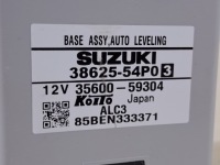 фото thumb №7, Suzuki sx4 s-cross 18r lift 1.4t блок управления автоматический выравнивание