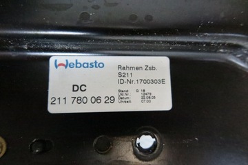 фото thumb №7, Люк моторчик mercedes e-klasa w211 универсал