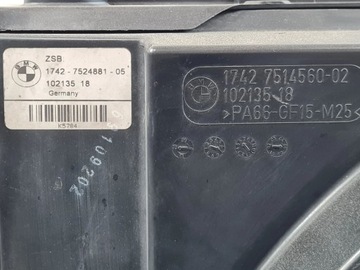 фото thumb №6, 2003 bmw 7 e65 e66 комплект радиатор