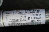 фото thumb №6, Шторка безопасности правая левая audi a6 c6 sedan