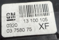 Opel astra h iii панель аварійних 03758075 Доставка, фото thumb