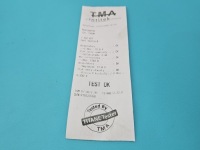 Test стартер opel vectra b 1.6 16v Недорого, фото thumb