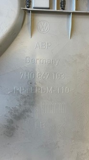 фото thumb №8, Обивка обшивка дверь левый vw transporter t5