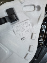 фото thumb №9, Peugeot 208 5d двері праві перед передні 12-15