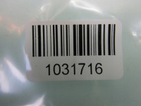 фото thumb №5, Asx 10r антена keyless key less модуль 8637a525