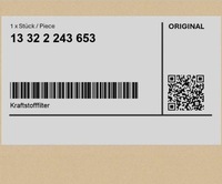 фото thumb №1, Фильтр топлива bmw 5 e34 3 e36