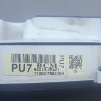 Hyundai tucson 1 2.0 crdi zrgary панель спидометр 94013 11000 Недорого, фото thumb