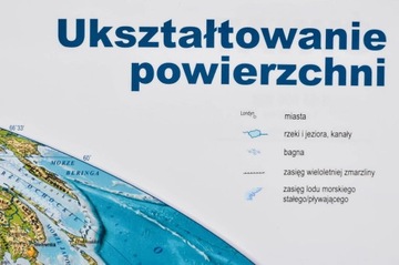 ПОЛИТИЧЕСКАЯ/ФИЗИЧЕСКАЯ КАРТА МИРА ДУЭТ 65 x 44 см
