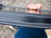 фото thumb №6, Hyundai kia стекло кузовная 87820-2w000 правая