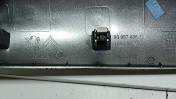 фото thumb №12, Планка декоративная панели консоли dekor решётка европа citroen c3 iii серебристый