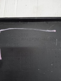 фото thumb №12, Бампер перед ford s-max mk2