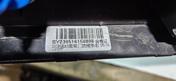 фото thumb №10, Планка двері bmw ix3 g08 2018- праві перед права передня