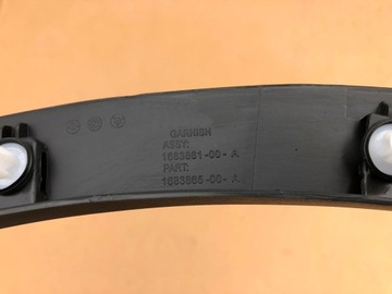 фото thumb №13, Накладка крыльев левый зад 168386100a 1683865-00-a do tesla модель y