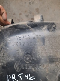 фото thumb №6, Renault captur ii 1.0tce подкрылок правое задние