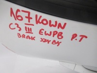 фото thumb №15, Citroen c3 iii дверь правое задние ewpb