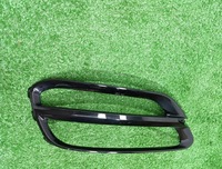 фото thumb №1, Kia sportage iv 4 рестайлінг 18r- решітка рамка бампера зад задня права om