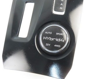 фото thumb №10, Кнопка переключатель peugeot 508 9675519977