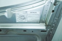 Купити Ip090 maserati quattroporte v капот grigio touring, фото thumb