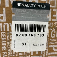 фото thumb №14, Renault оригинальный номер 8200163753 зеркало наружное oe!