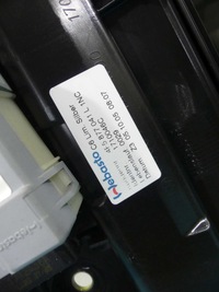 фото thumb №8, Люк audi a6 c6 sedan