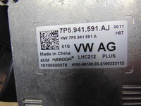 фото thumb №14, Лампа левая перед skoda karoq europa 57b941015f