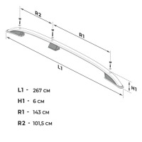 фото thumb №8, Рейлинги кровельные багажник do vw transporter vi t6 2015-2019 long | длинный
