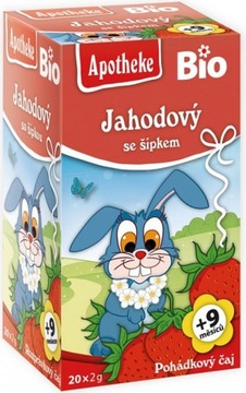 Чай детский Шиповник Клубника БИО