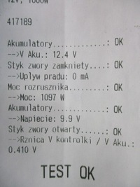 фото thumb №5, Chrysler 300m 3.5 v6 автомат стартер тест