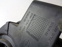 фото thumb №5, Кришка пального opel corsa f 1.2 бензин 2019- kca