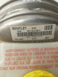 Насос гальмівна bentley continental flying spur 2012 3w1612105g Зі Шроту, фото thumb