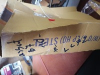 Крило ліве volkswagen passat b7 lc7z Доставка, фото thumb