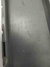 фото thumb №11, Skoda оригінальний номер 657807221 бампер