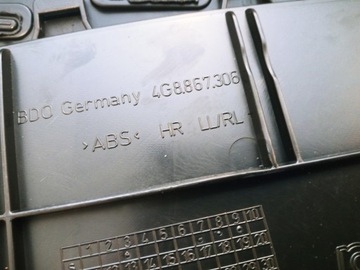 фото thumb №7, Audi a7 оббивка двері боковина правий зад шкіра 4g8867306