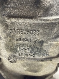 фото thumb №8, Audi a6 c6 3.0 tdi дифференциал мост quattro