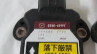 фото thumb №3, Модуль датчик esp mazda 6 gs gs1e-437y1 gh ii