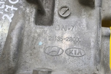 фото thumb №12, Піддон масляна 21135-2b000 kia ceed i hb 1.6 b g4fc