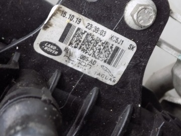 фото thumb №9, Range rover evoque ii l551 радіатор вентилятор k8d2-8k230 k8d219710 2.0d