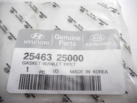 фото thumb №10, Прокладка насоса wody hyundai sonata 25463-25000