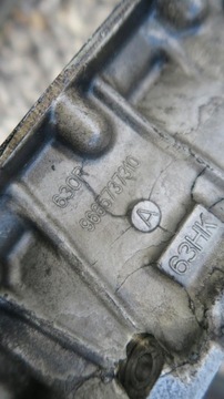 фото thumb №3, Ford peugeot citroen основа піддон блоку 1.5 1.6 9685737310