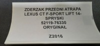 фото thumb №11, Бампер передний решётка lexus ct f-sport рестайлинг 14- омыватель оригинал 52119-763