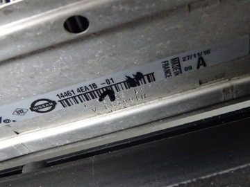 фото thumb №15, Qashqai ii j11 1.5 dci комплект радіаторів вентилятор інтеркулер 214107399r