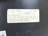 фото thumb №7, 2013 citroen ds4 обшивка дверь передних 96737923zd