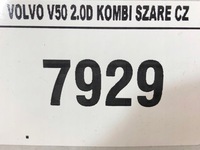 фото thumb №11, Volvo v50 тунель середній підлокітник світлий 04-12