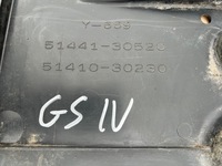 фото thumb №9, Lexus gs iv захист плита pod двигун 51441-30520 51410-30230