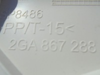 фото thumb №8, Vw t-roc захист стійка права 2ga867288 2017-2019